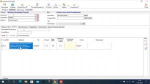 1  Инфоклиника