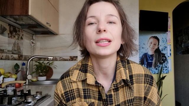 ПРО ВЕРУ В СЕБЯ 🔥 - СТАРЧИКОВА М