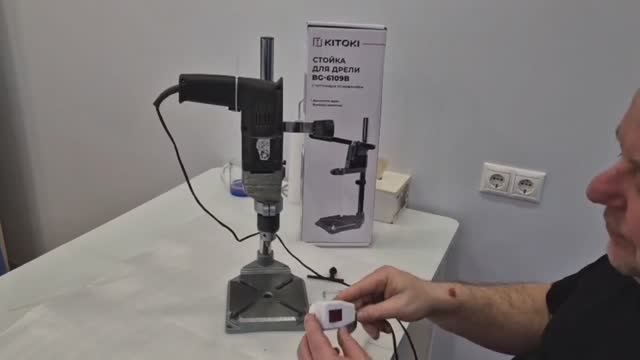 стойка для дрели Kitoki BG 6109B смотреть онлайн