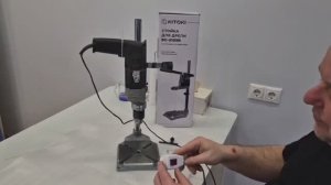 стойка для дрели Kitoki BG 6109B