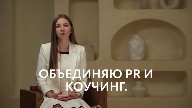 [ Об агентстве Lazareva.agency ]