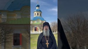 Архимандрит Мелхиседек Артюхин: в храме Покрова в Ясеневе - Погребение Плащаницы в Кувуклии!