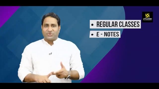 Crack NEET-JEE 2023 | Special Launching Offer | Live Online Classes | Utkarsh App смотреть онлайн