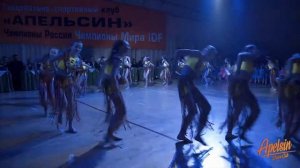 Afro Jazz | Dance Show
