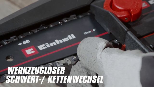 Astsäge Einhell GE-PS 18/15 Li-BL Solo, Akku смотреть онлайн