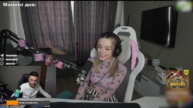 РЕАКЦИЯ РЕНАТКО НА Топ Моменты с Twitch | дорогой ресторан и 1000 рублей смотреть онлайн