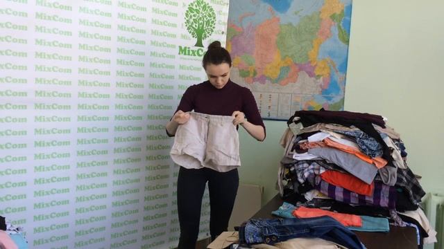 с266. Микс Trend mix Италия смотреть онлайн
