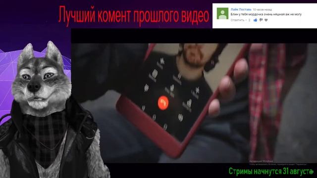 ПОПЕРЕЧНЫЙ - ДИСС НА ХОВАНСКОГО 😈 РЕАКЦИЯ смотреть онлайн