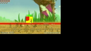 Лунтик X Проклятый омлет начало главы 2 и конец первой