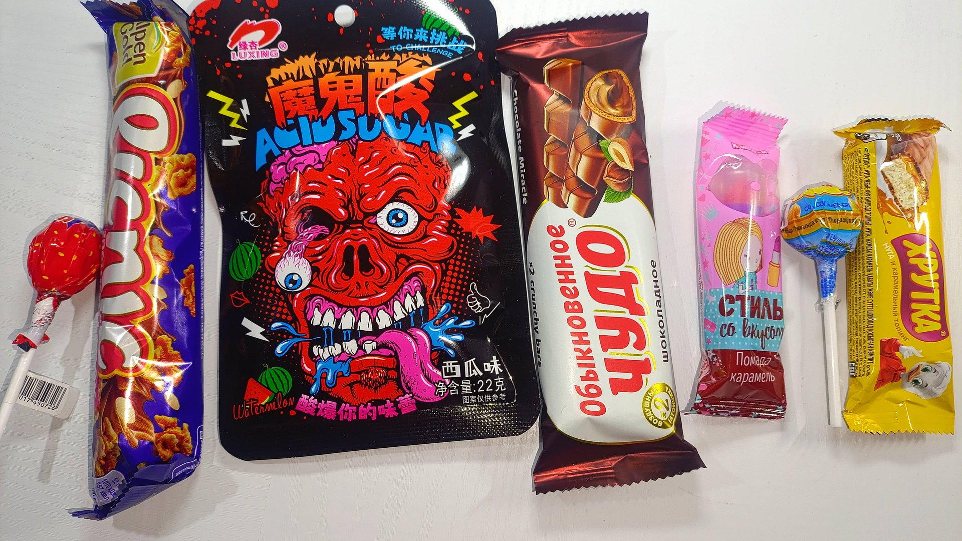 АСМР Шоколадный 🍫🍰🍩 распаковка АСМР шоколада и конфет и вкусняшек ❤️ смотреть онлайн