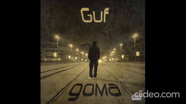 Guf - Аутро.