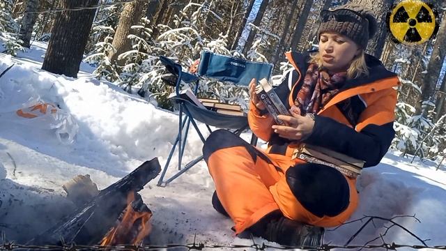 Подборка книг про выживание смотреть онлайн