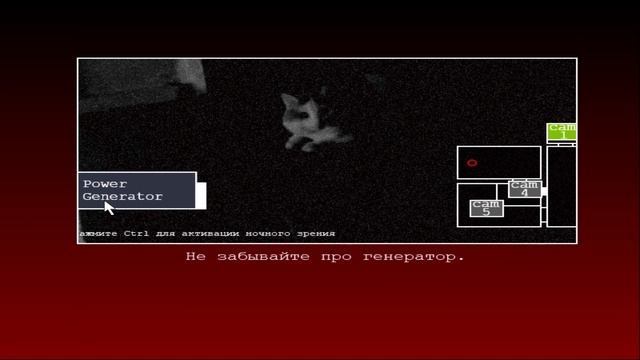 Кот БРАЙНА добрался и до МЕНЯ! - Five nights with Tigra смотреть онлайн