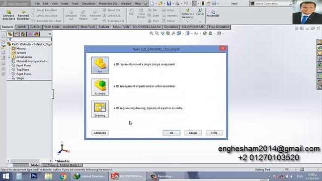 Solidworks Course Lesson 017 Create a Custom Template l شرح برنامج سوليدووركس بالعربي смотреть онлайн
