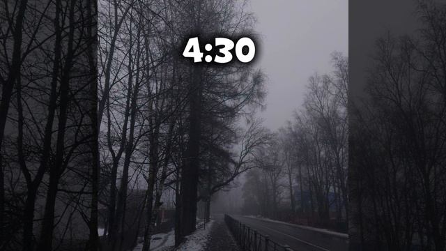 4:30. смотреть онлайн