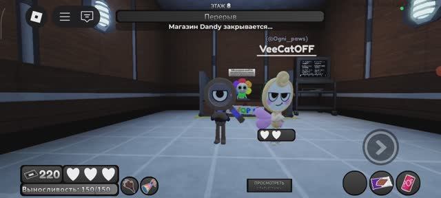 Ищу обновление в мире денди🩶🩷, рил, где ОБНОВЛЕНИЕ?!