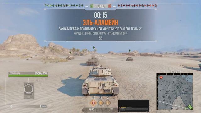 НОЧНОЙ ФАРМ. LEOPARD 1A1, VZ51, 95E2, T100 ЧЕЛЛЕНДЖ | ХАНСОЛО WORLD OF TANKS смотреть онлайн