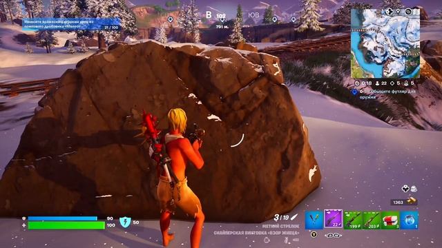 ❄️ICE TOP #1 FORTNITE ❄️ ЗАНЯЛ ТОП 1 ВО ВРЕМЯ СТРИМА смотреть онлайн