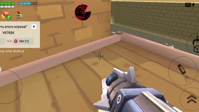 я рыба шмыга 2 серия я выживание а котят смотреть онлайн