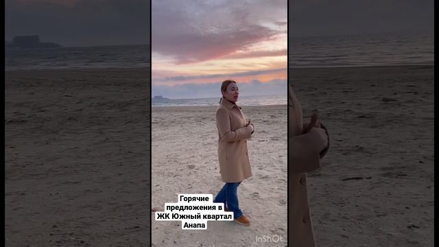 ЖК Южный квартал смотреть онлайн