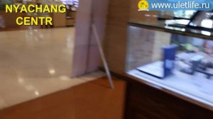 торговые центры нячанга