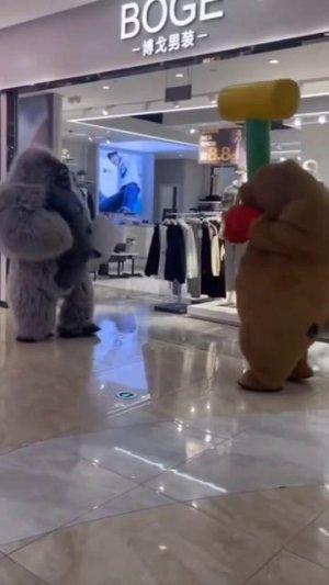 Ты попал 🤣