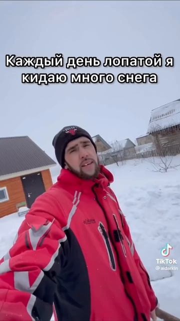 Нет Я Не В Дубае Мем смотреть онлайн