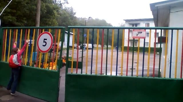 Я в лагере в городе клине! смотреть онлайн