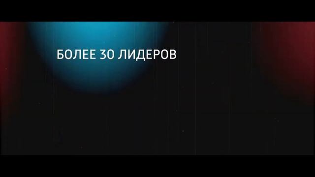 Первая лидерская поездка Совет директоров компании SETinBOX в Дубаи смотреть онлайн