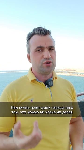 Фишки и лайфхаки продаж #shorts #менеджерыпопродажам #продажи #b2b смотреть онлайн