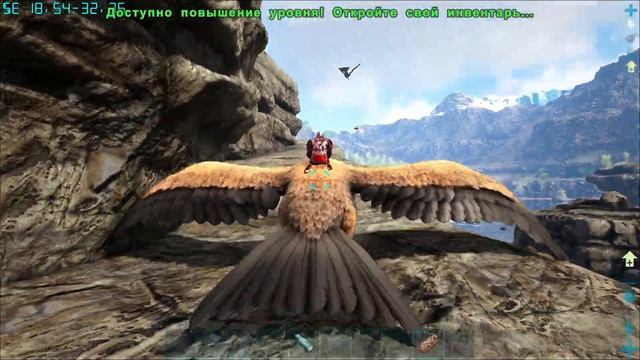 Неудачи и первые альфа существа - ARK: Survival Evolved с модом Primal Fear #2 смотреть онлайн