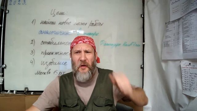 Насколько важна невинность невесты для мужчины?