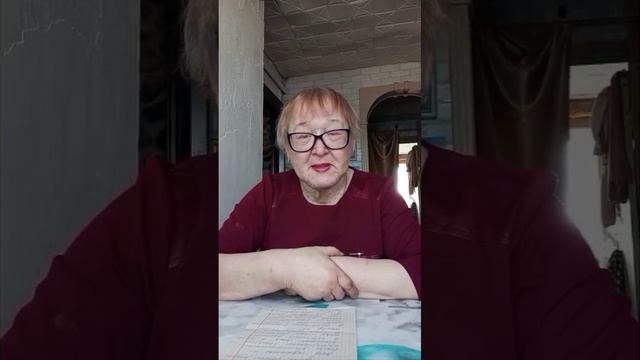 Отзыв о клеточном концентрате растений "При повышенном сахаре".