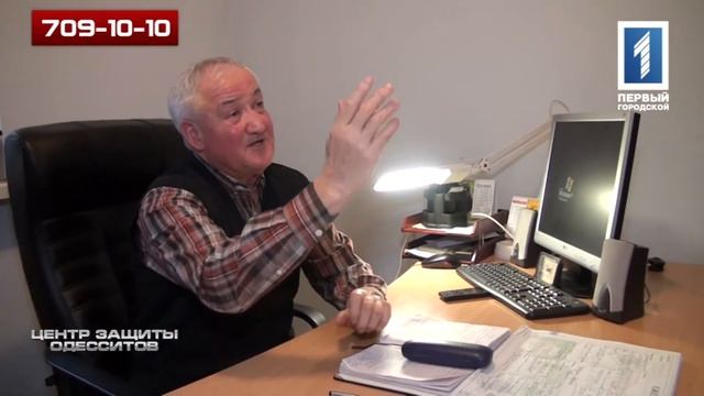 ЦЗО 28.12.2016 смотреть онлайн