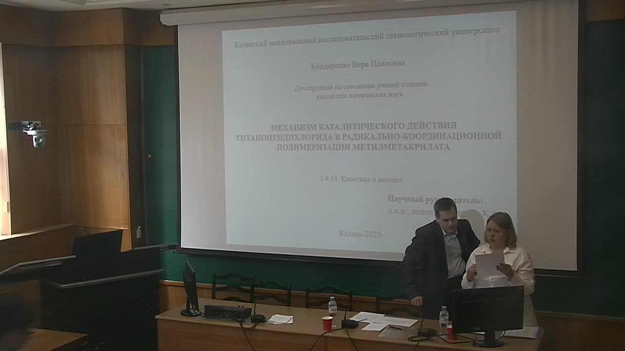 18.04.2025. Тестовая страница. 09:30. смотреть онлайн