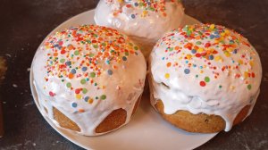 Пеку куличи с куркумой ,на праздник Пасхи!!!