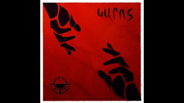 South Of The Sun - Կարոտ/Longing (Official Audio) смотреть онлайн