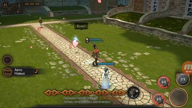 Let's Play - FINAL FANTASY: Пробуждение, Элит. 2-2 Опавшие листья, Глава 2 смотреть онлайн