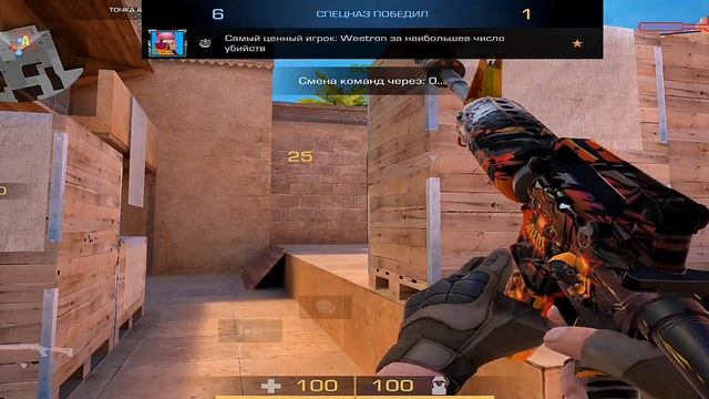 Лютый камбек от противников🥵🤙🏻| ДЕМКА В СТАНДОФФ 2 | STANDOFF 2 смотреть онлайн