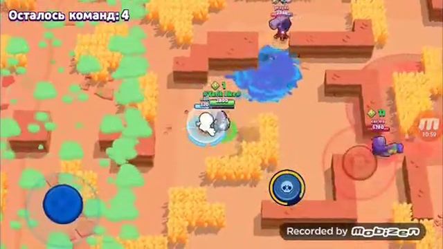 Играю в бравл Старс с другом 2 серия