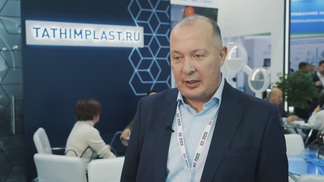 Отчетный ролик Рупластика 2025 смотреть онлайн