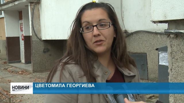 RimexTV: Ремонт на паркинг остави жилищен блок без тротоар смотреть онлайн