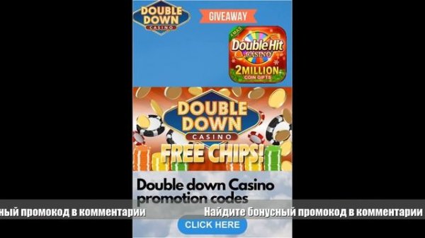 🐊 Игровые автоматы играть скачать на телефон | Регистрация с фриспинами