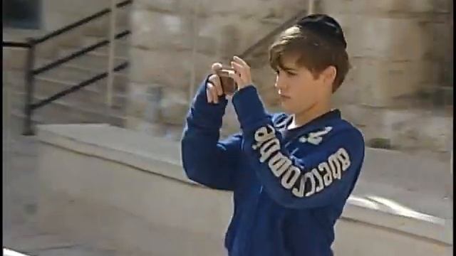 Clip Jerusalem For Bar Mitzvah