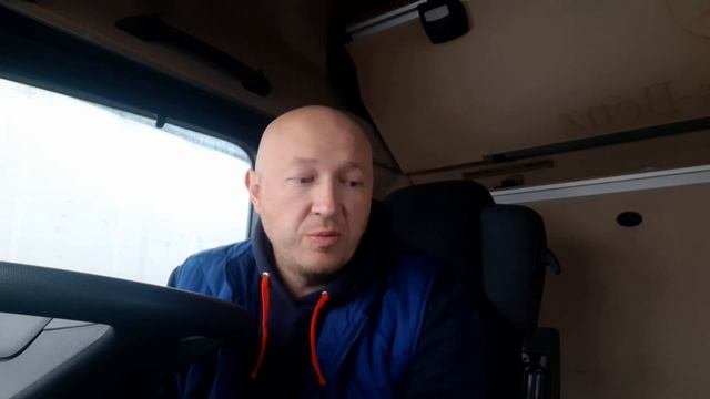 Гиртека. Дальнобой без опыта. Трудоустройство. Girteka Смоленск. Сколько платят на стажировке.