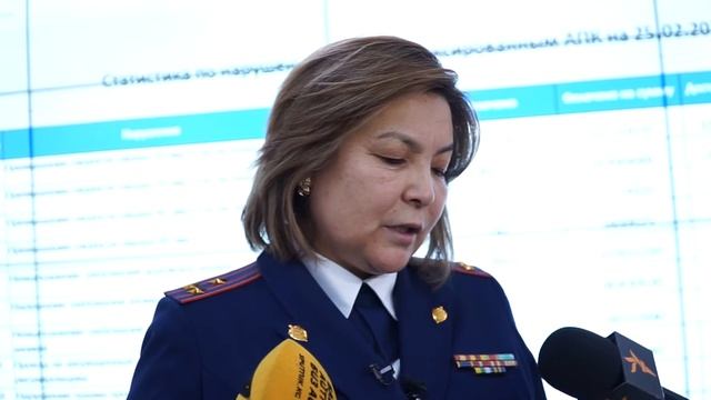 "КООПСУЗ ШААР" боюнча ШТРАФТАР КАНТИП ЖАЗЫЛАТ? \\ 28.02.2020 \\ Апрель ТВ смотреть онлайн