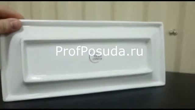 Тарелка для суши 32 14см Kunstwerk фарфоровая белая арт 8786 прямоугольная смотреть онлайн