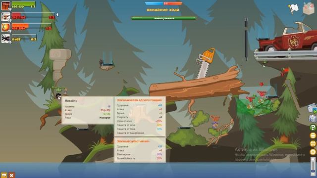 Прохождение стражей недр 2018 HD (НОВОЕ) смотреть онлайн