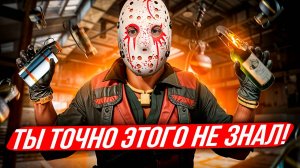 КАК бросать гранаты в КС 2 / Все свойства гранат в КС 2