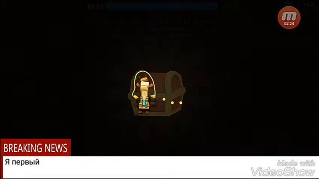 Лет плэй по игре arrow. io #1